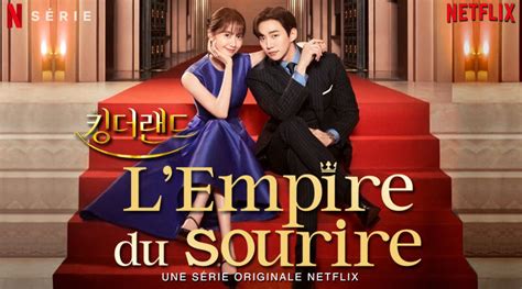 acteur l empire du sourire|l'empire du sourire streaming.